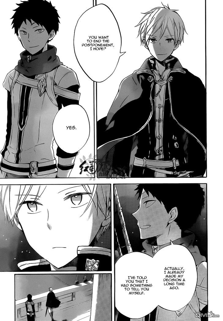 Akagami no Shirayukihime Chapter 58 page 26 - Chapter 58