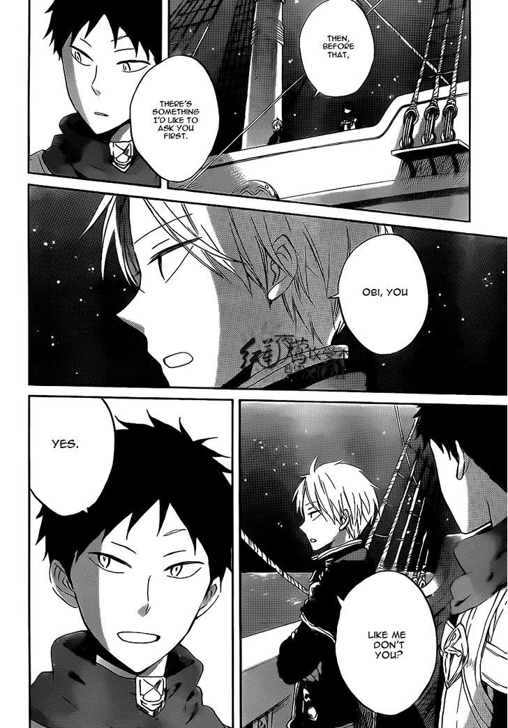 Akagami no Shirayukihime Chapter 58 page 27 - Chapter 58