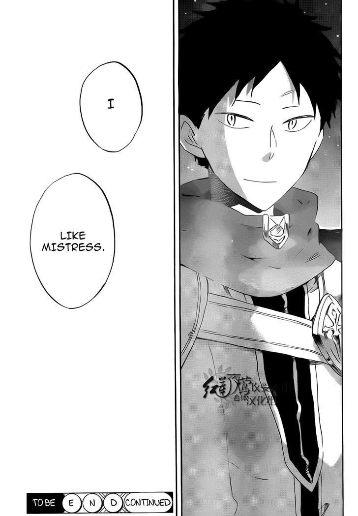 Akagami no Shirayukihime Chapter 58 page 30 - Chapter 58