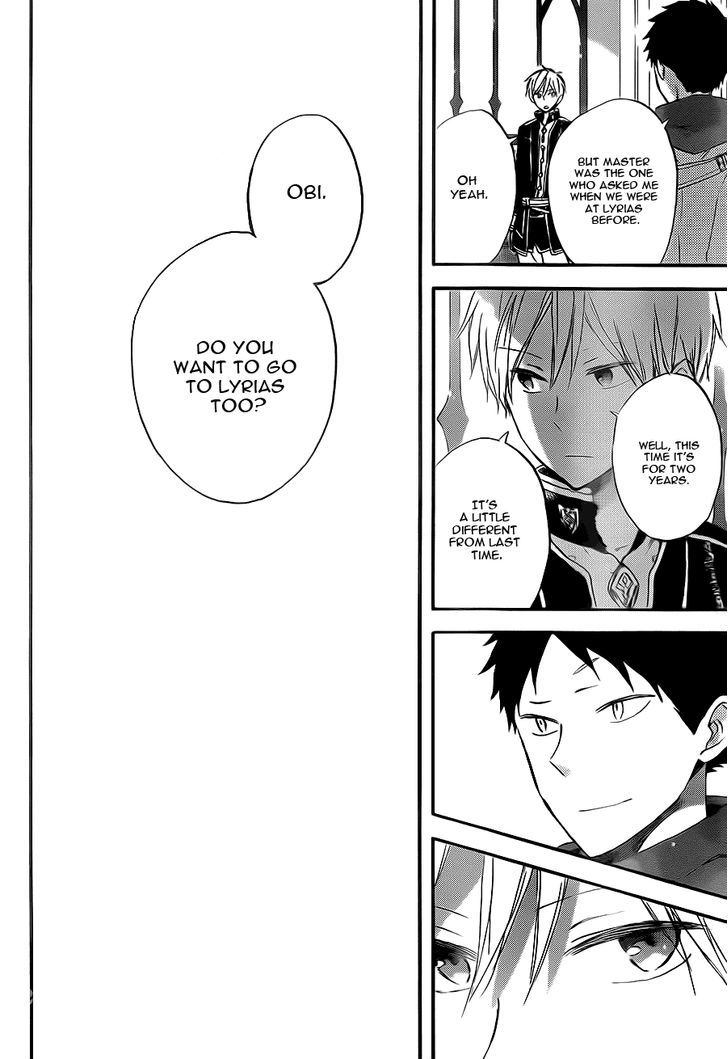 Akagami no Shirayukihime Chapter 58 page 5 - Chapter 58