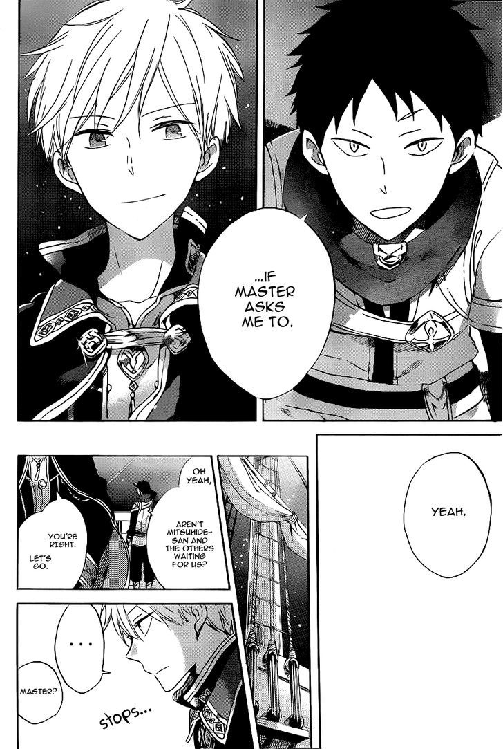 Akagami no Shirayukihime Chapter 59 page 12 - Chapter 59