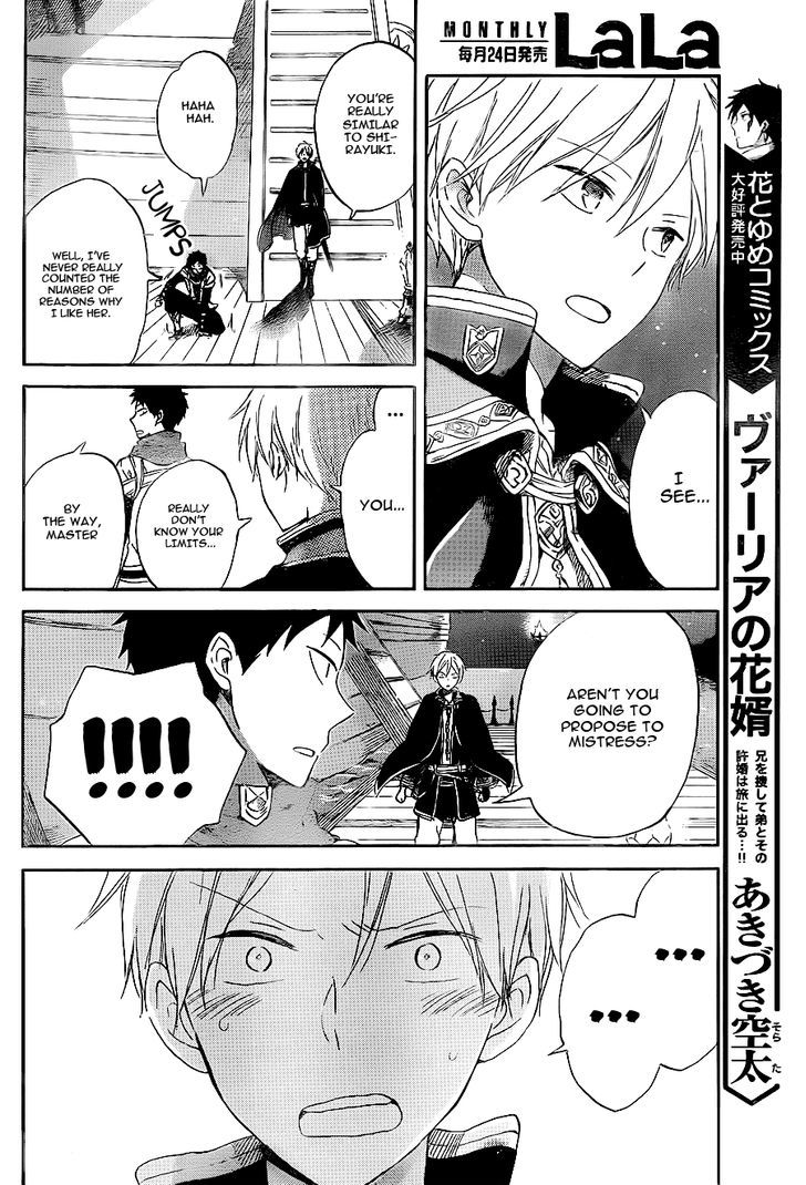 Akagami no Shirayukihime Chapter 59 page 14 - Chapter 59
