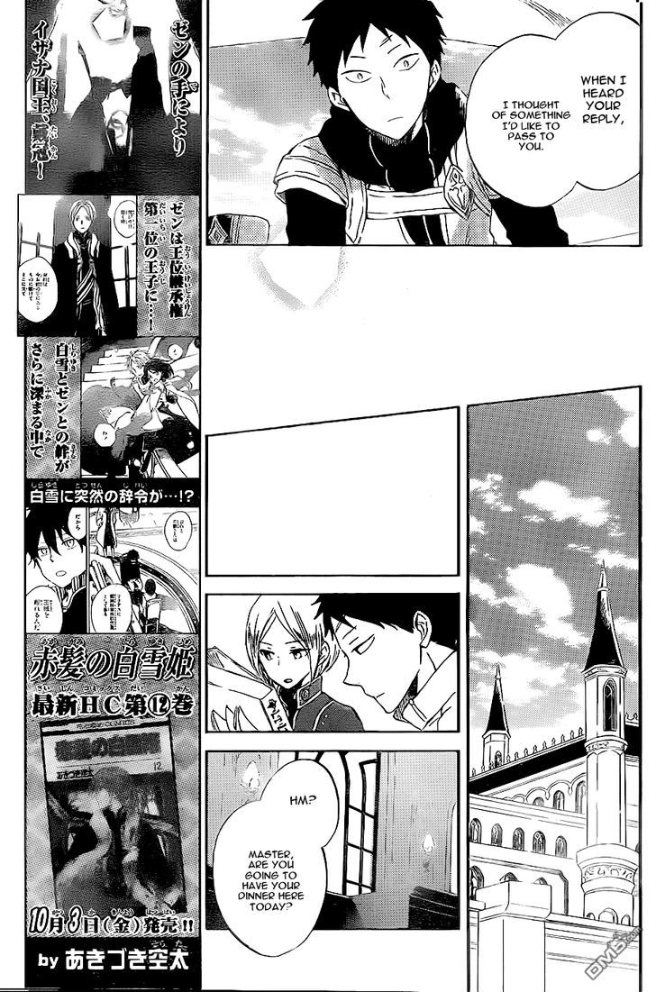 Akagami no Shirayukihime Chapter 59 page 19 - Chapter 59