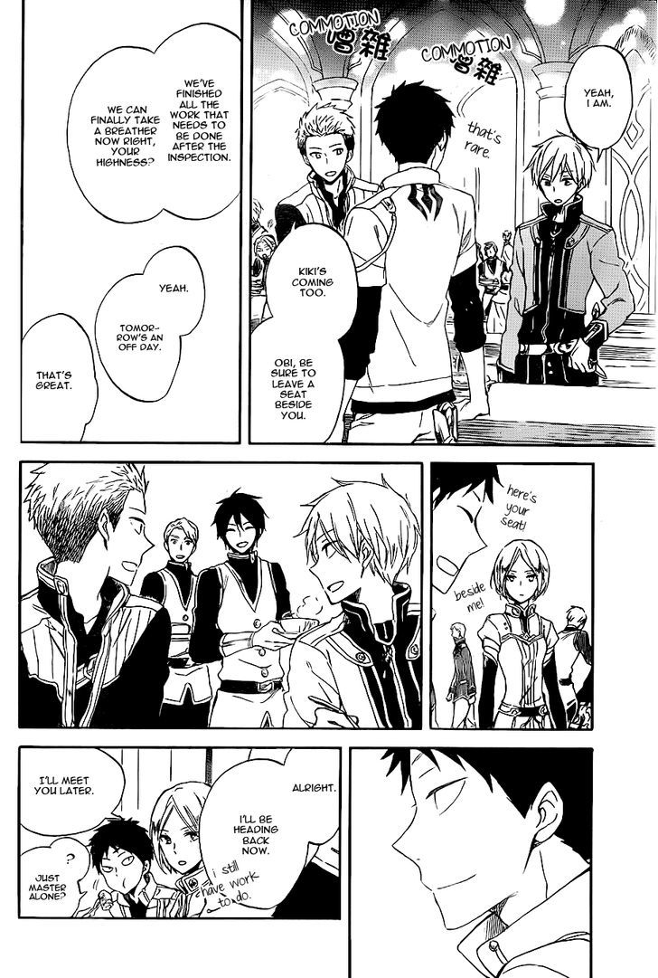 Akagami no Shirayukihime Chapter 59 page 20 - Chapter 59