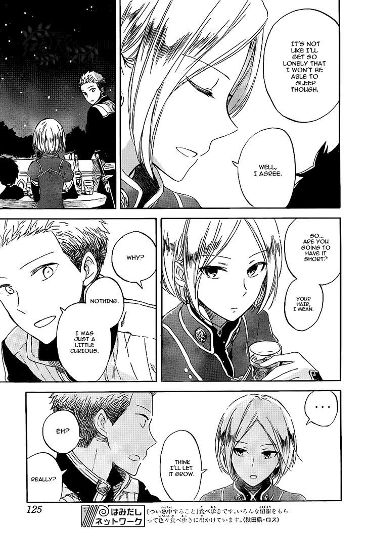 Akagami no Shirayukihime Chapter 59 page 27 - Chapter 59