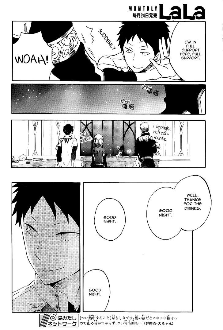 Akagami no Shirayukihime Chapter 59 page 28 - Chapter 59