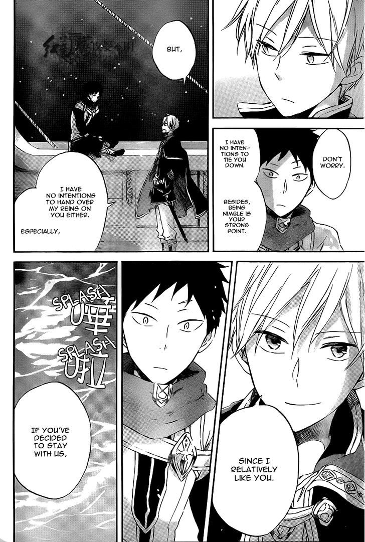 Akagami no Shirayukihime Chapter 59 page 8 - Chapter 59