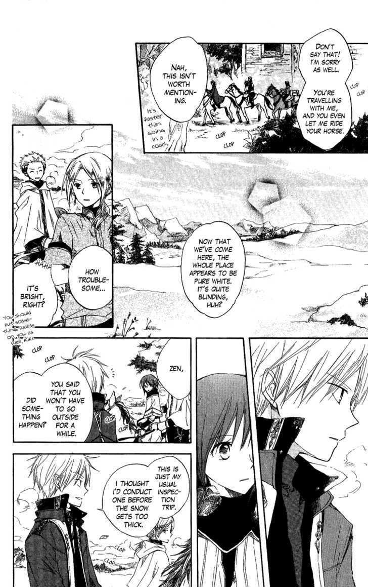 Akagami no Shirayukihime Chapter 6 page 10 - Chapter 6