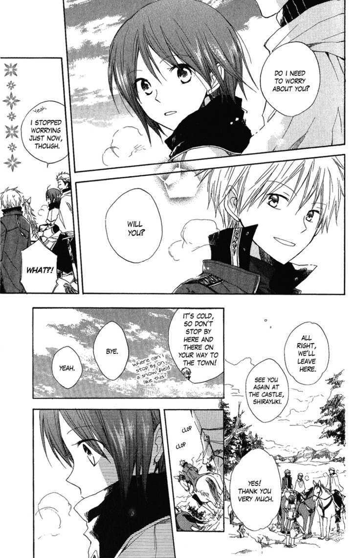 Akagami no Shirayukihime Chapter 6 page 11 - Chapter 6