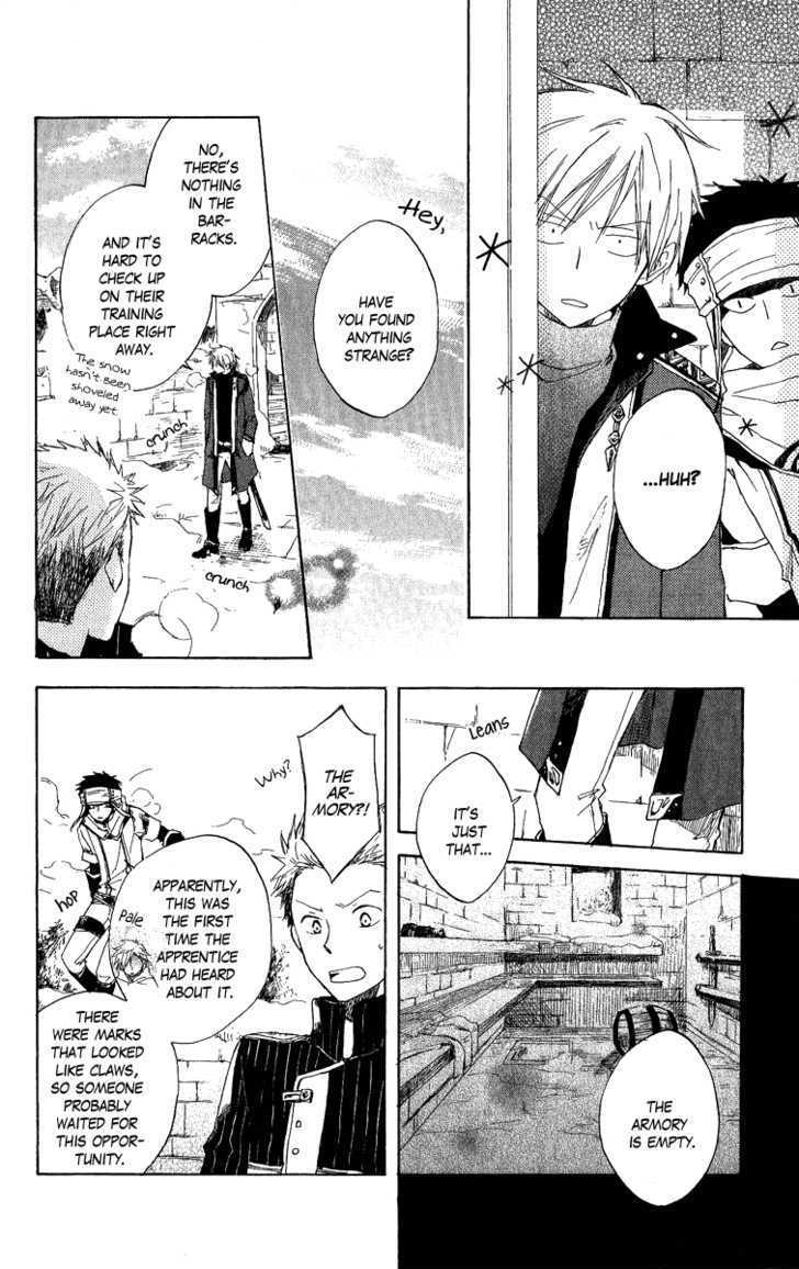Akagami no Shirayukihime Chapter 6 page 18 - Chapter 6