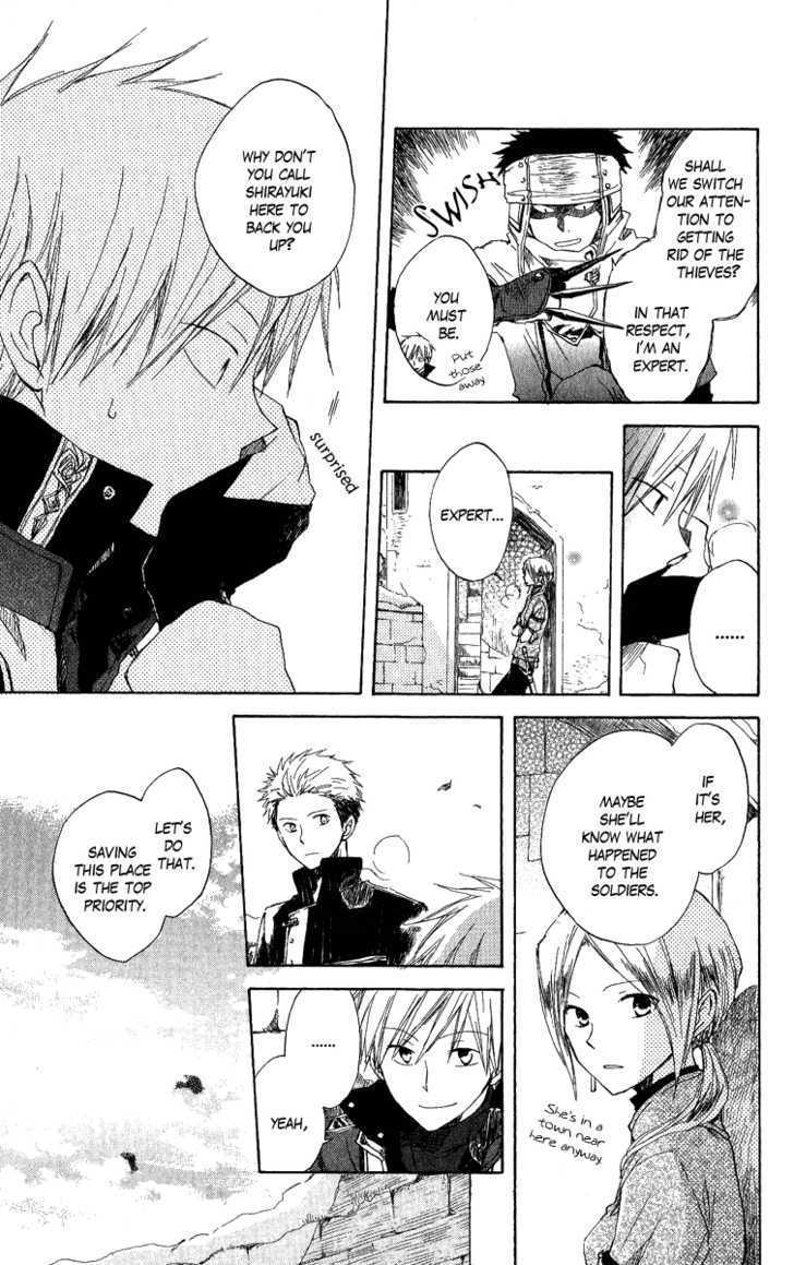 Akagami no Shirayukihime Chapter 6 page 19 - Chapter 6