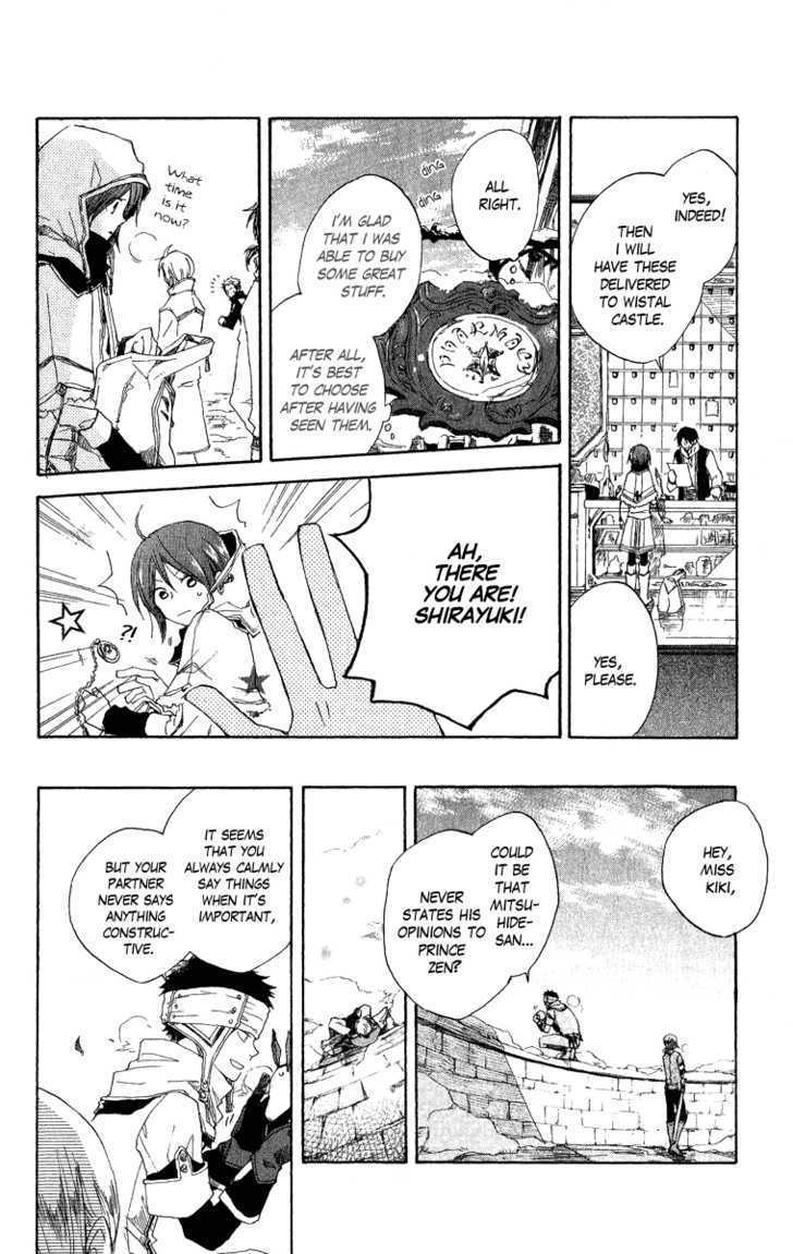 Akagami no Shirayukihime Chapter 6 page 20 - Chapter 6