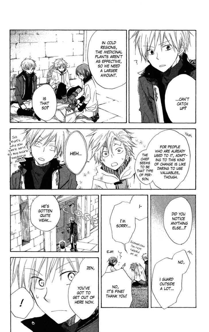 Akagami no Shirayukihime Chapter 6 page 22 - Chapter 6