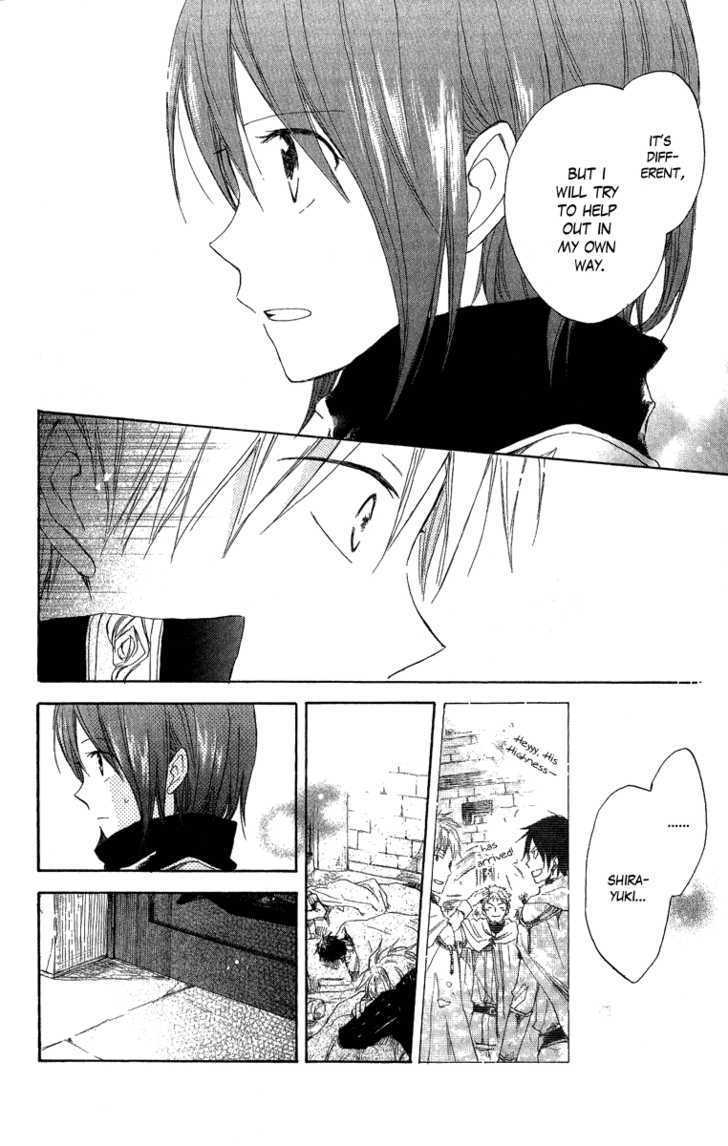 Akagami no Shirayukihime Chapter 6 page 24 - Chapter 6