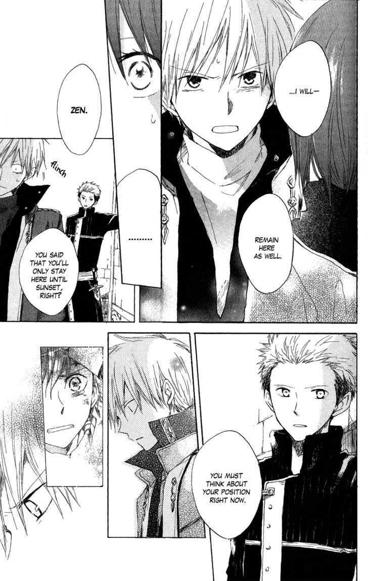 Akagami no Shirayukihime Chapter 6 page 25 - Chapter 6