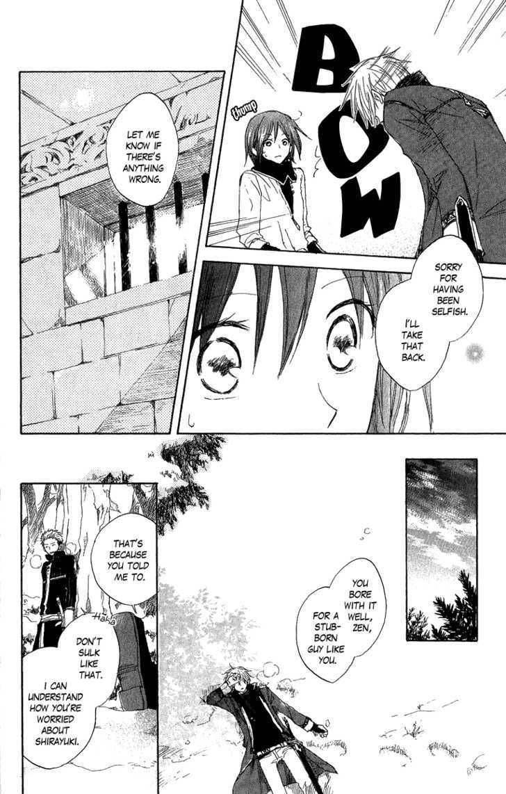Akagami no Shirayukihime Chapter 6 page 26 - Chapter 6
