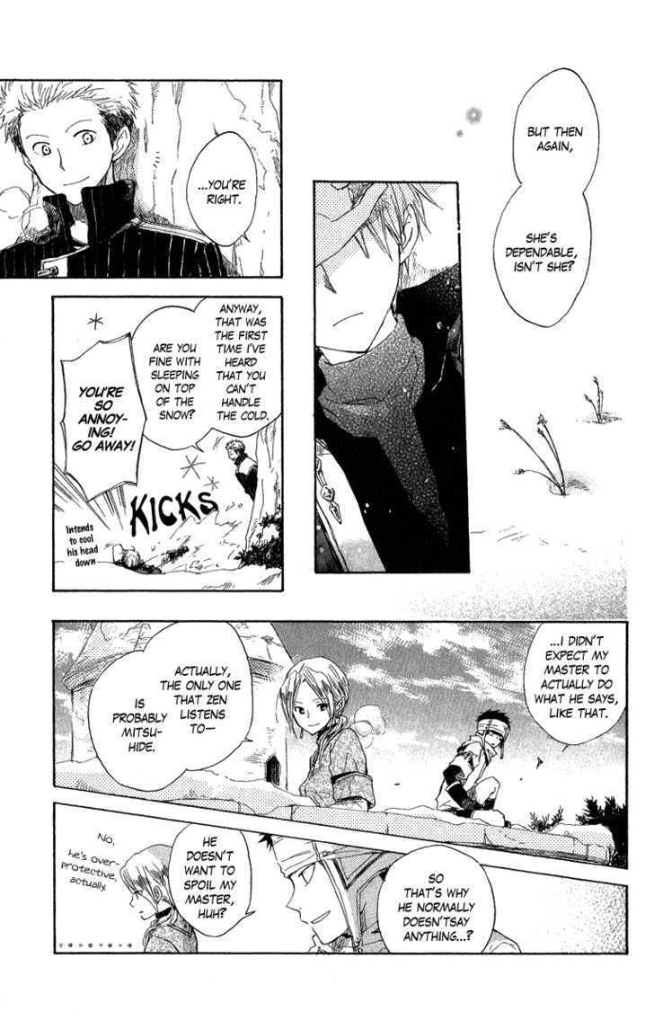 Akagami no Shirayukihime Chapter 6 page 27 - Chapter 6