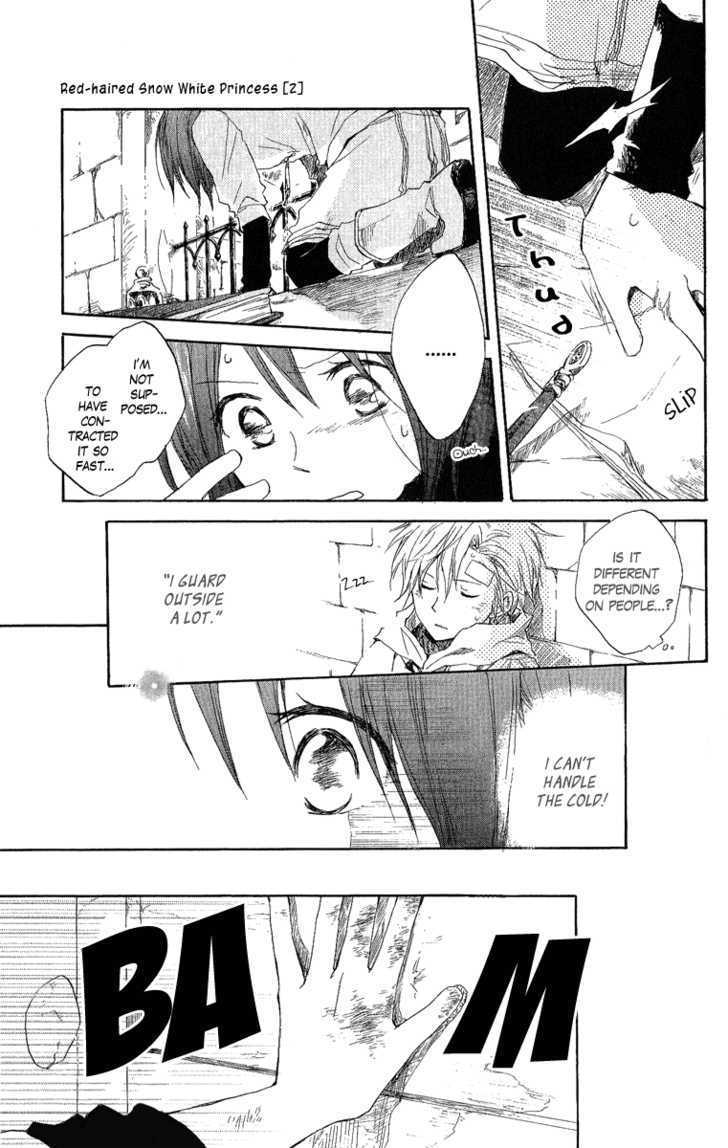 Akagami no Shirayukihime Chapter 6 page 29 - Chapter 6