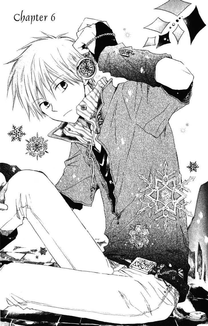 Akagami no Shirayukihime Chapter 6 page 3 - Chapter 6