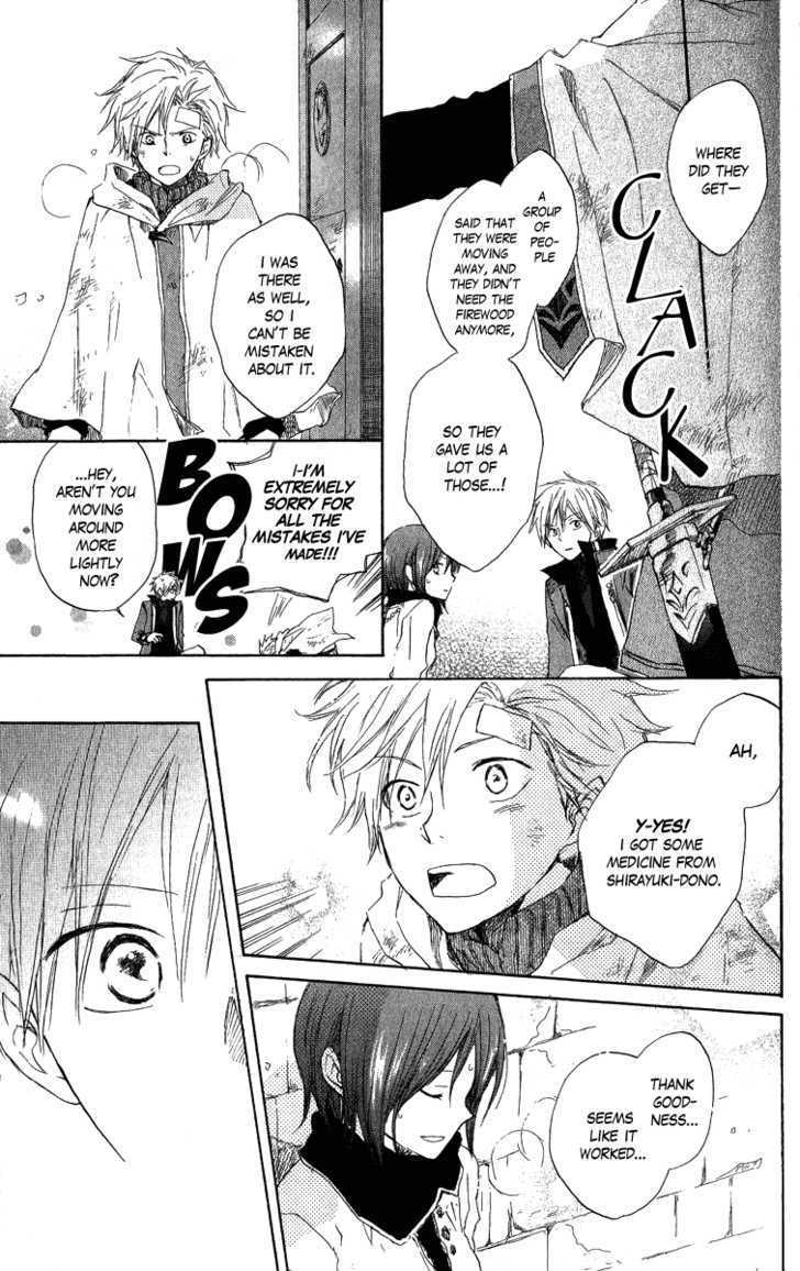 Akagami no Shirayukihime Chapter 6 page 31 - Chapter 6