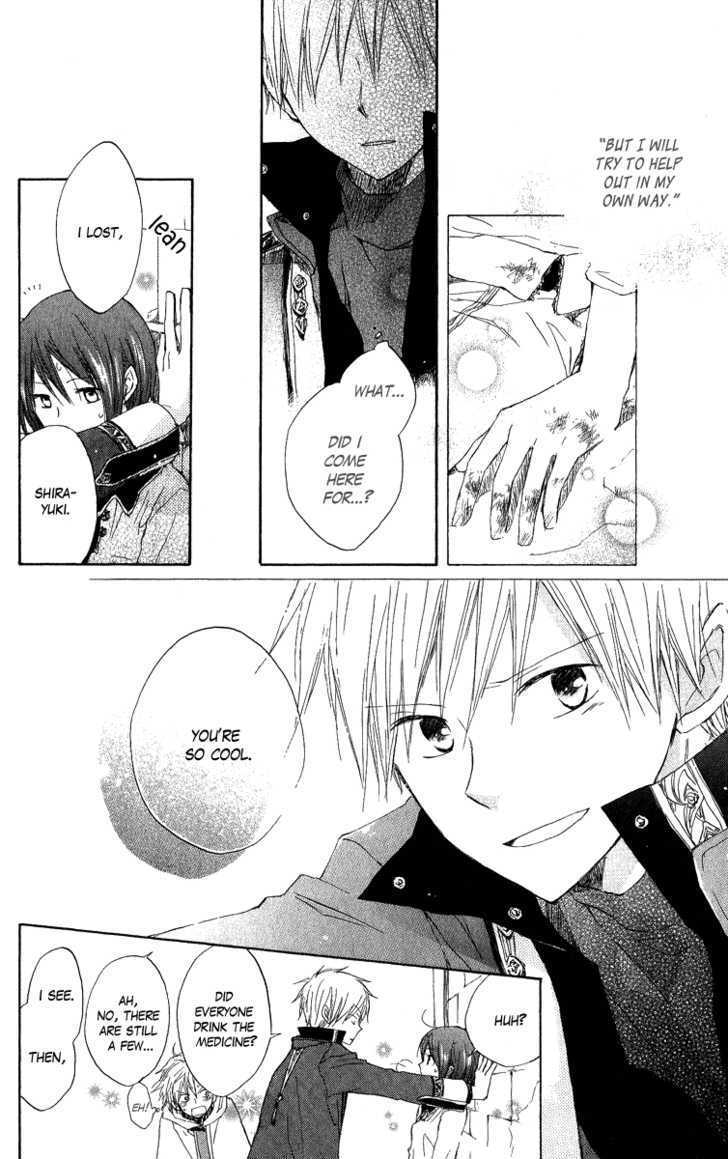 Akagami no Shirayukihime Chapter 6 page 32 - Chapter 6