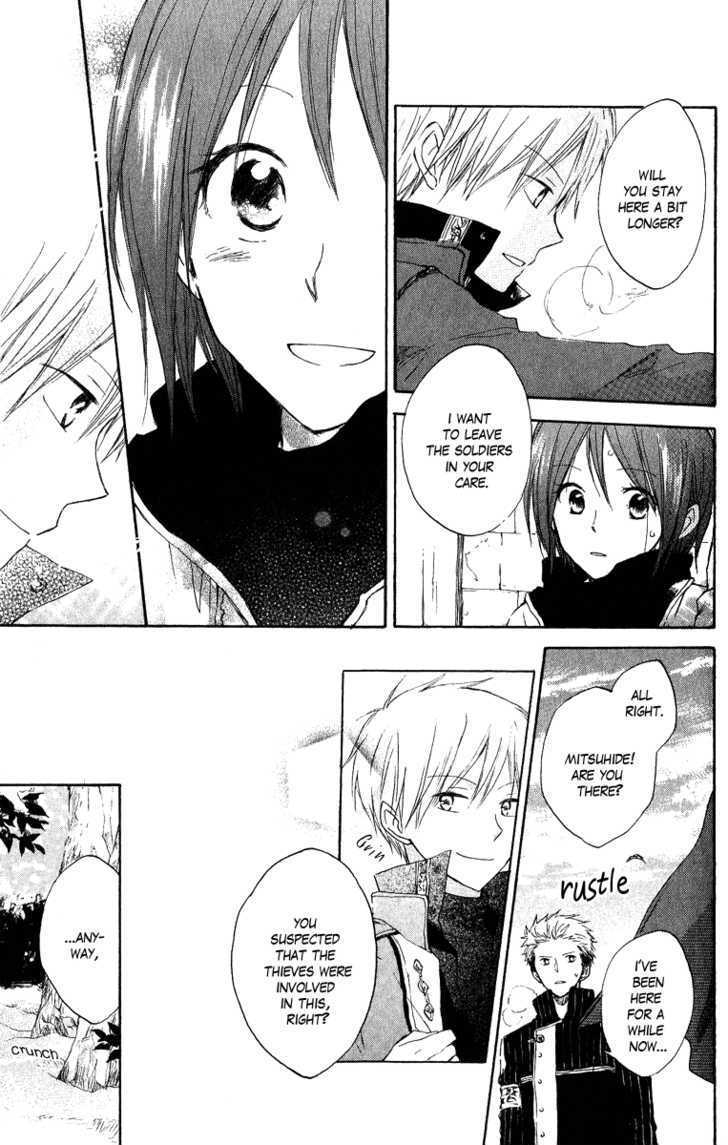 Akagami no Shirayukihime Chapter 6 page 33 - Chapter 6