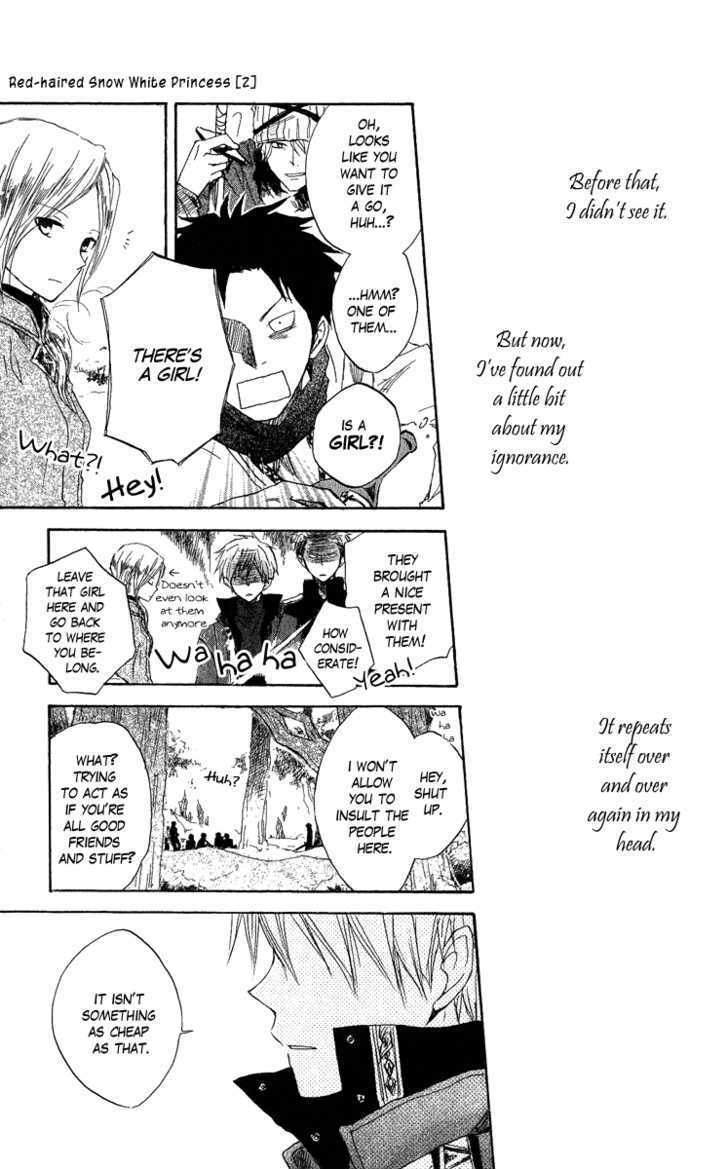 Akagami no Shirayukihime Chapter 6 page 37 - Chapter 6