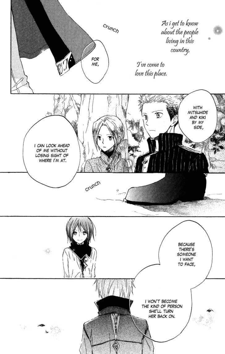 Akagami no Shirayukihime Chapter 6 page 38 - Chapter 6