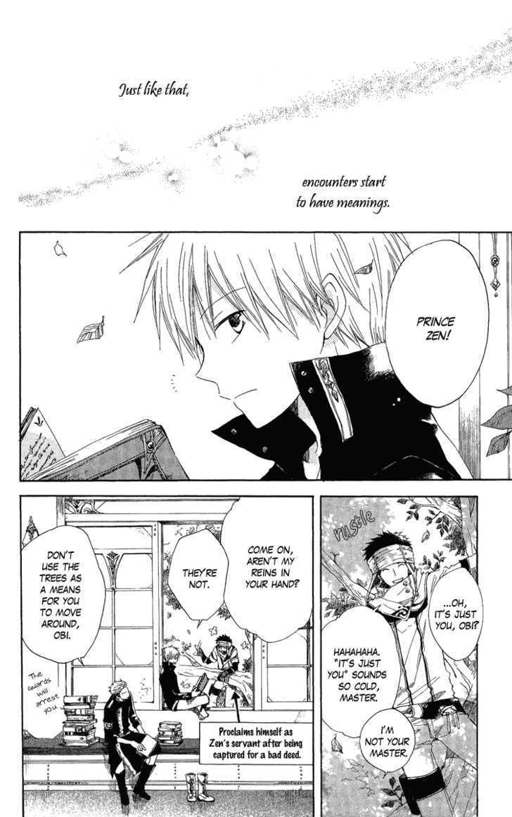 Akagami no Shirayukihime Chapter 6 page 4 - Chapter 6