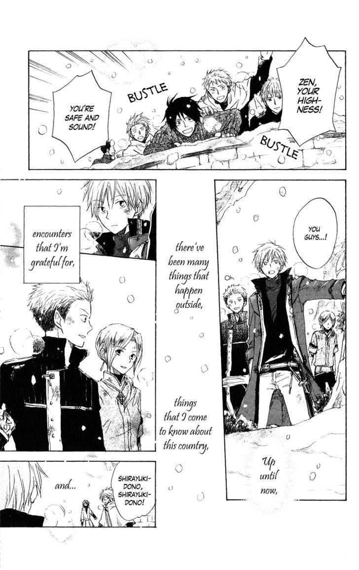 Akagami no Shirayukihime Chapter 6 page 41 - Chapter 6