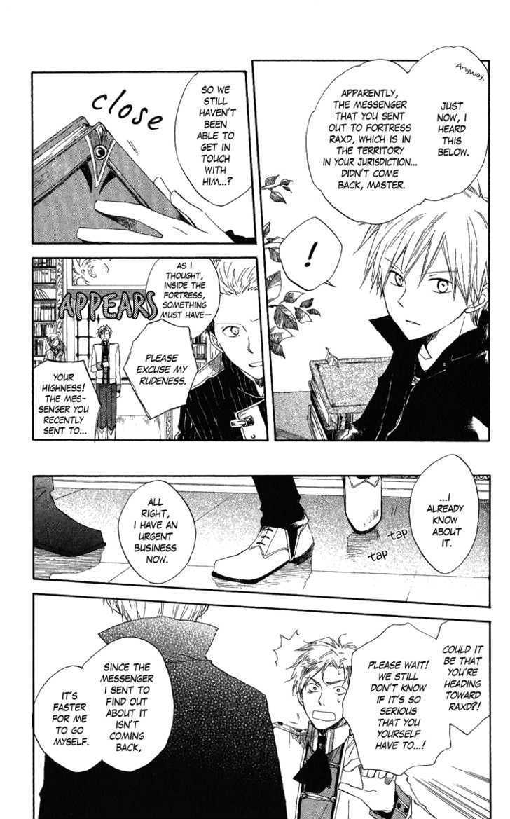 Akagami no Shirayukihime Chapter 6 page 5 - Chapter 6