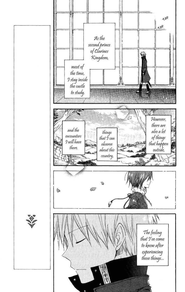Akagami no Shirayukihime Chapter 6 page 7 - Chapter 6