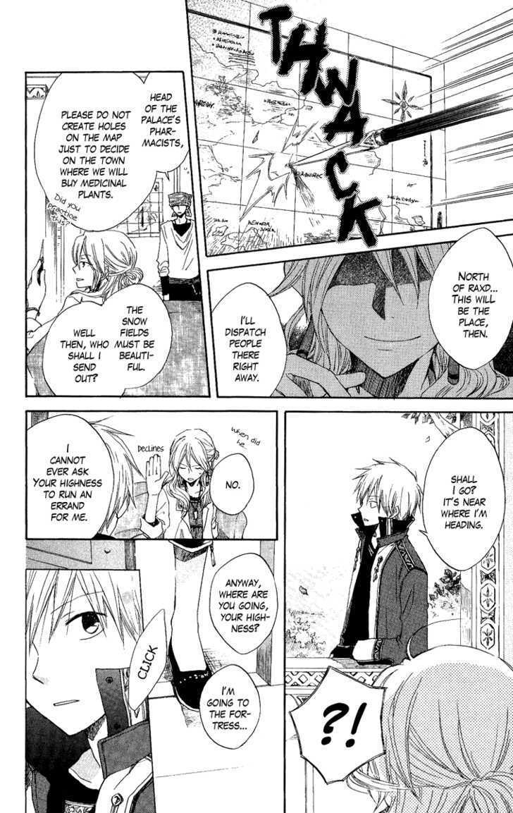 Akagami no Shirayukihime Chapter 6 page 8 - Chapter 6