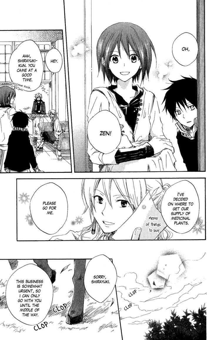 Akagami no Shirayukihime Chapter 6 page 9 - Chapter 6
