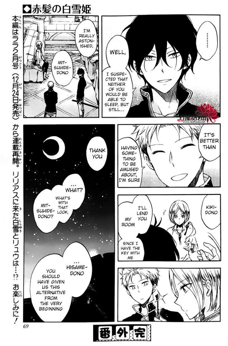 Akagami no Shirayukihime Chapter 60.5 page 11 - Chapter 60.5