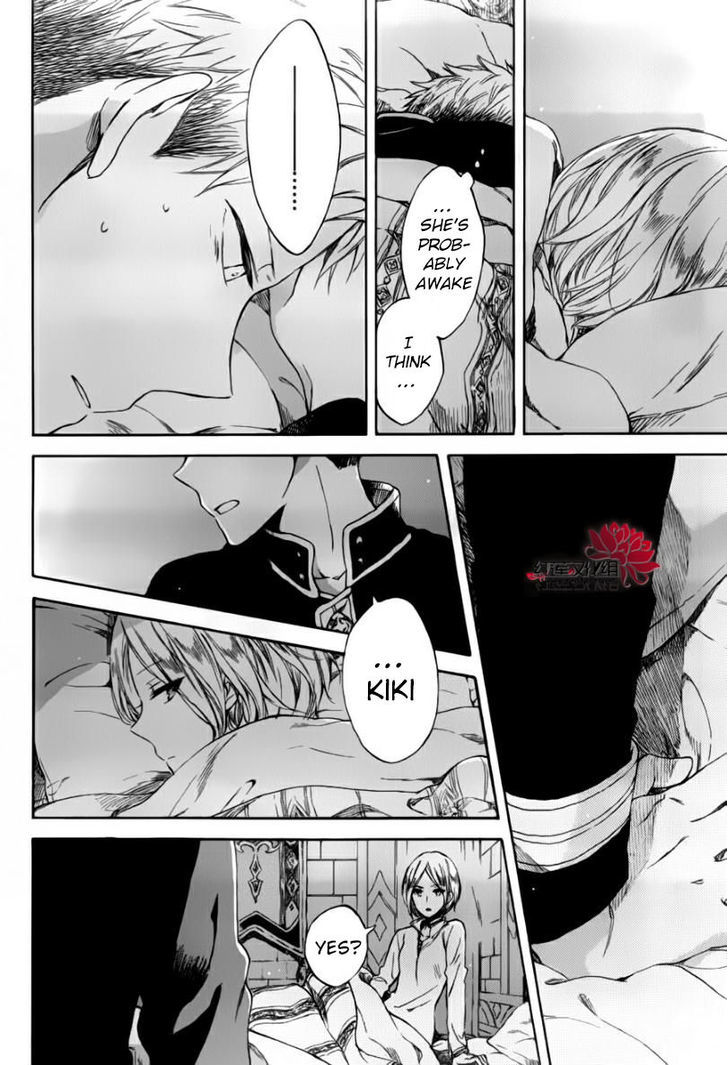 Akagami no Shirayukihime Chapter 60.5 page 8 - Chapter 60.5