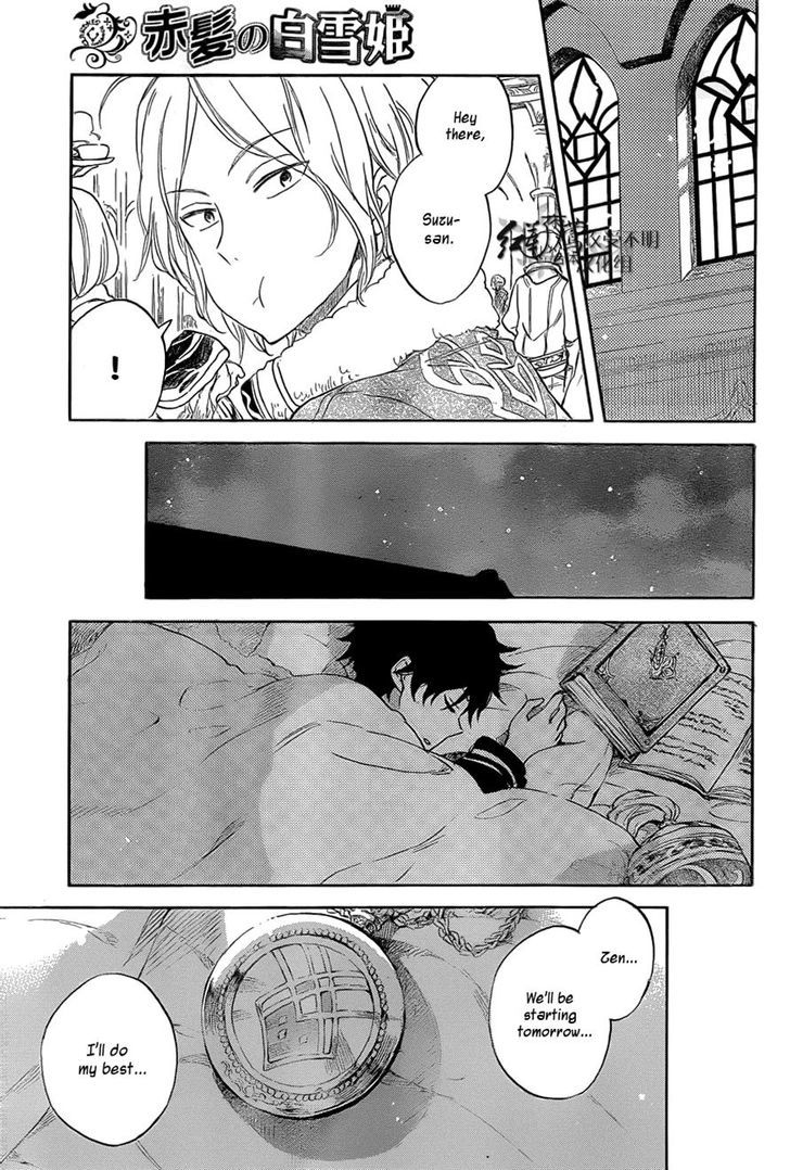 Akagami no Shirayukihime Chapter 60 page 23 - Chapter 60
