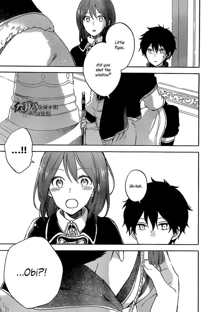 Akagami no Shirayukihime Chapter 60 page 27 - Chapter 60