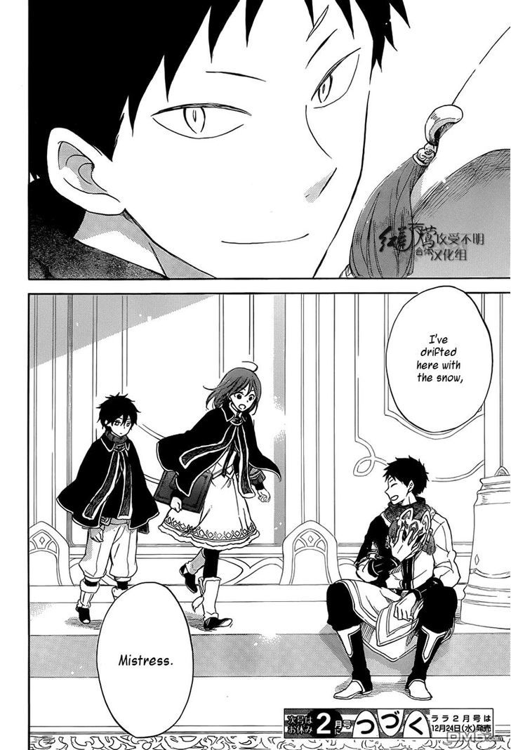 Akagami no Shirayukihime Chapter 60 page 28 - Chapter 60