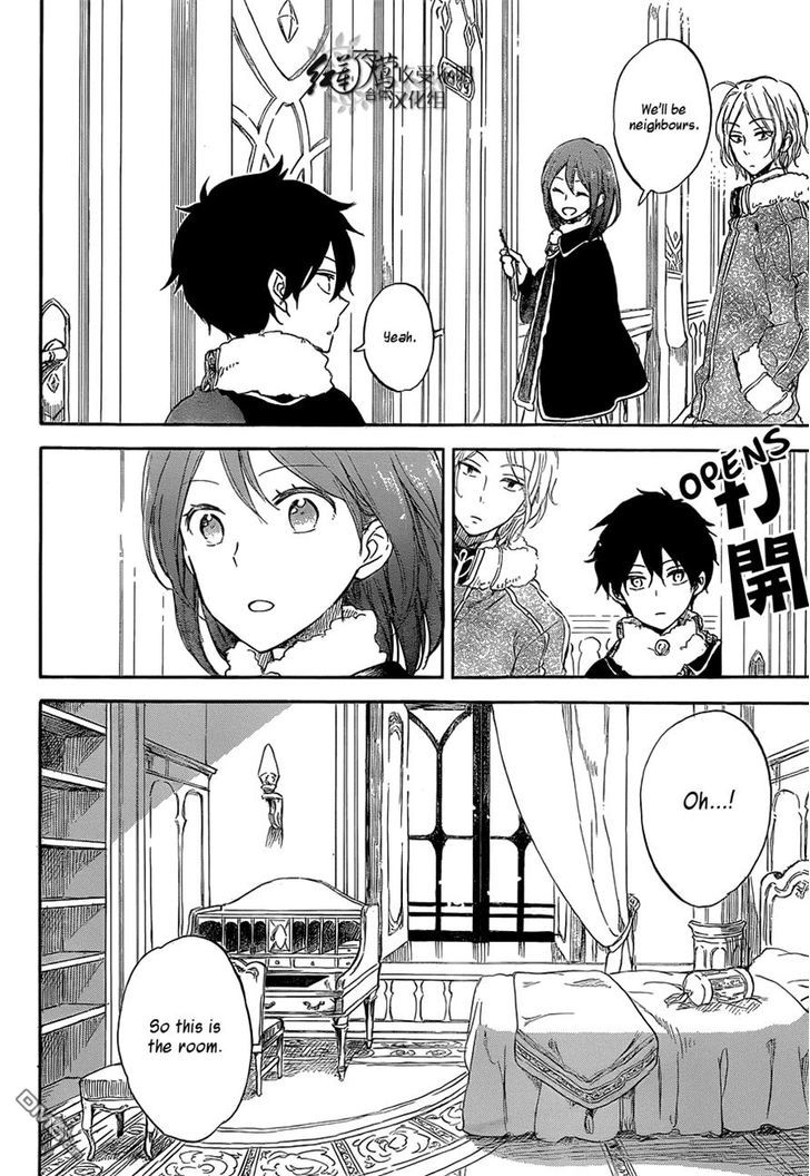 Akagami no Shirayukihime Chapter 60 page 6 - Chapter 60