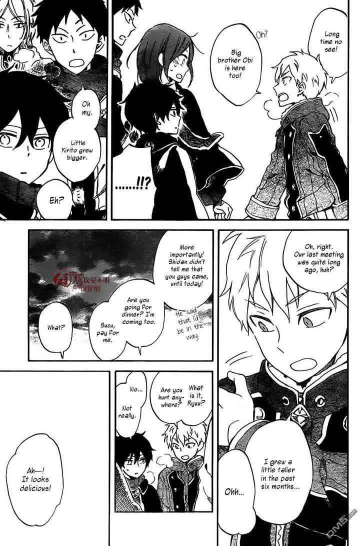 Akagami no Shirayukihime Chapter 61 page 16 - Chapter 61