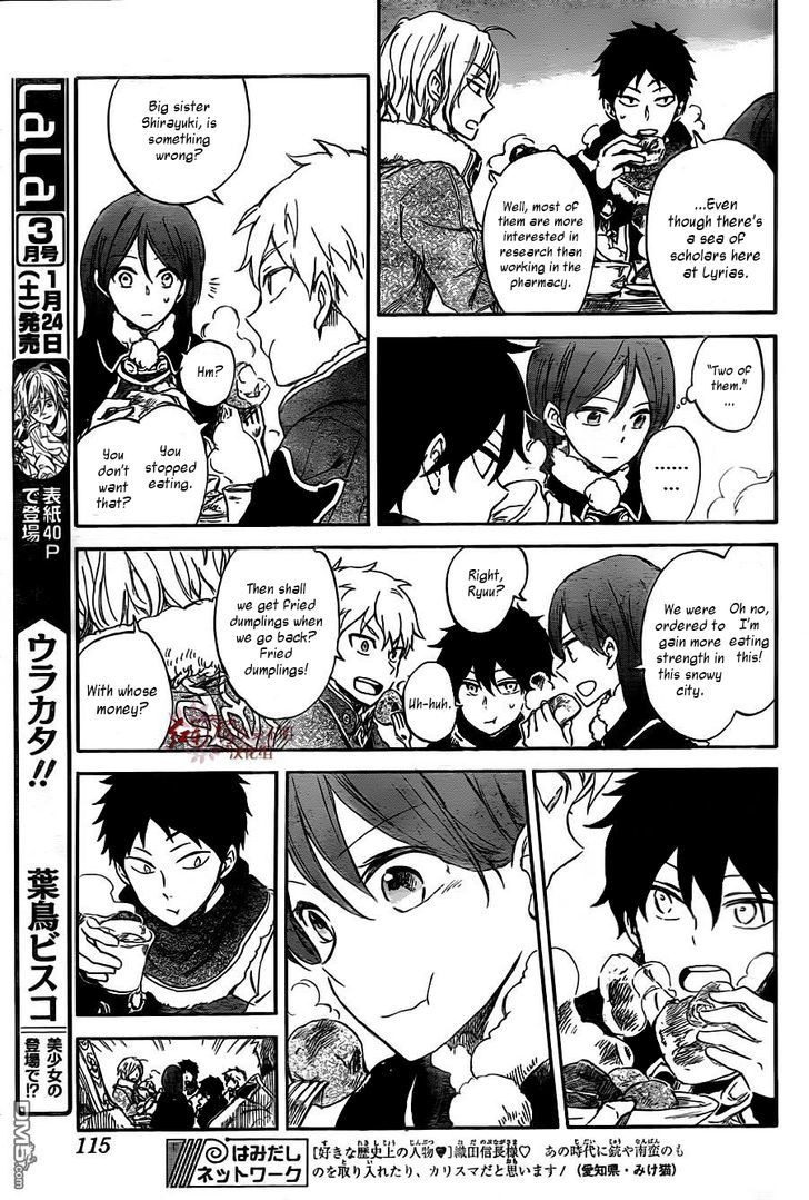 Akagami no Shirayukihime Chapter 61 page 18 - Chapter 61