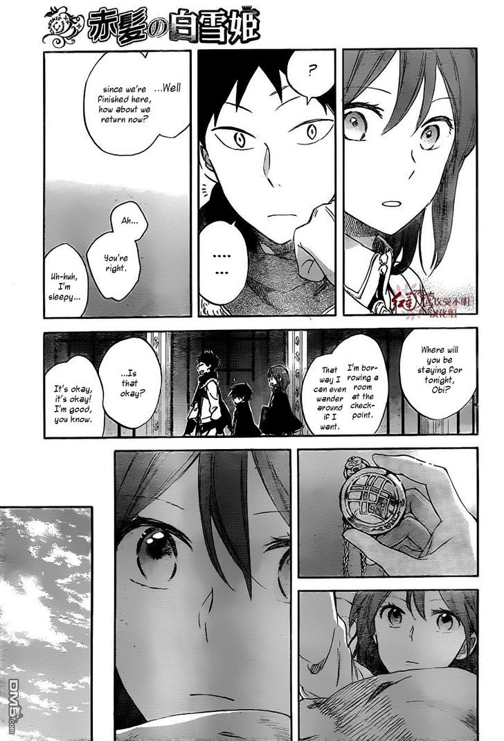 Akagami no Shirayukihime Chapter 61 page 21 - Chapter 61