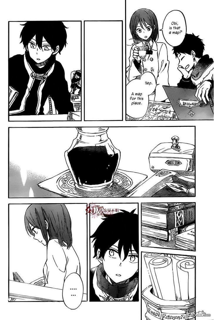 Akagami no Shirayukihime Chapter 61 page 24 - Chapter 61