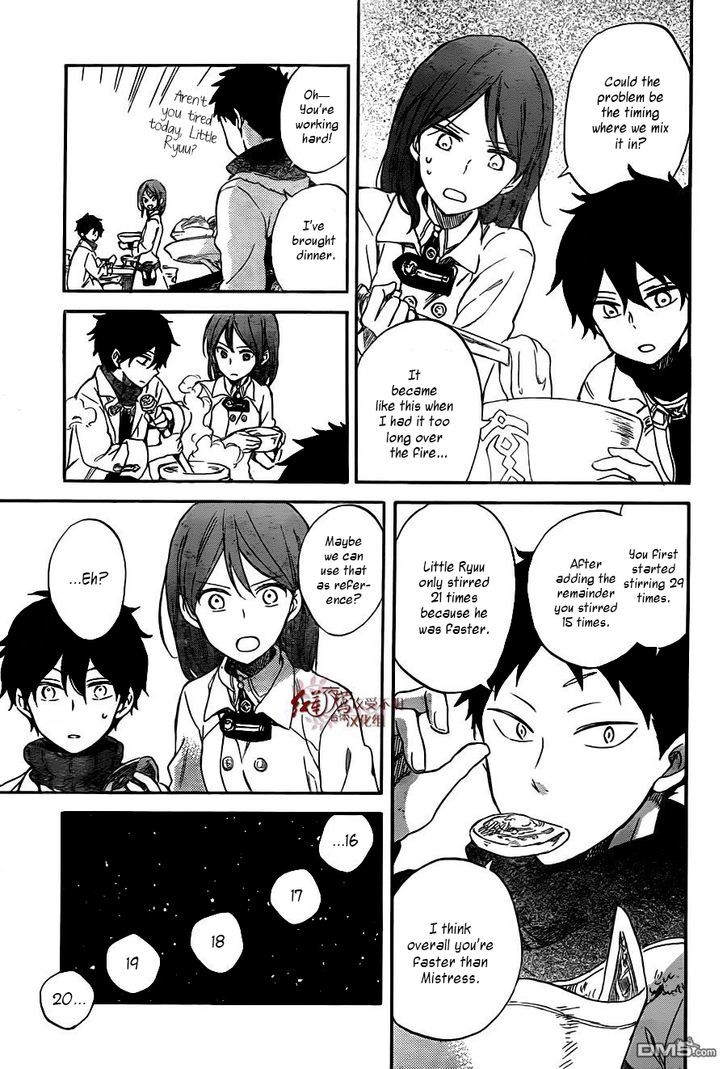 Akagami no Shirayukihime Chapter 61 page 27 - Chapter 61