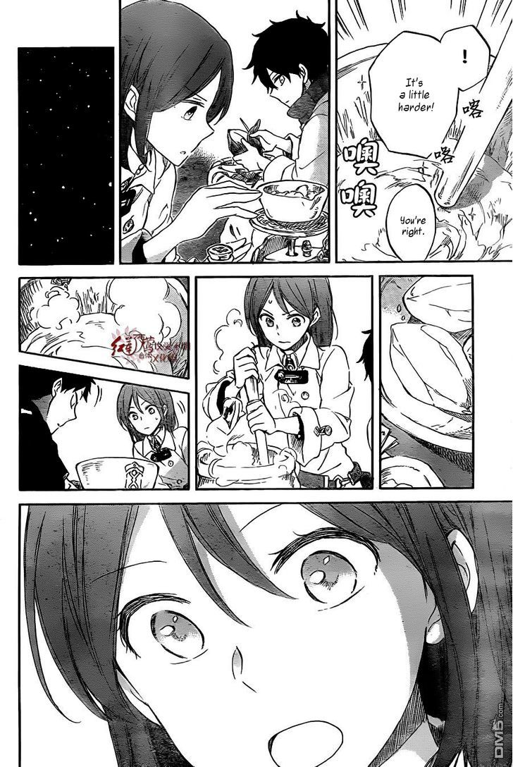 Akagami no Shirayukihime Chapter 61 page 28 - Chapter 61