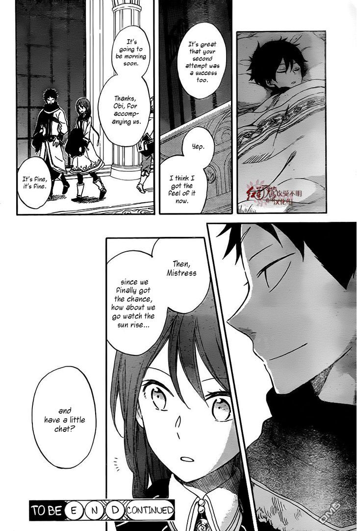Akagami no Shirayukihime Chapter 61 page 30 - Chapter 61