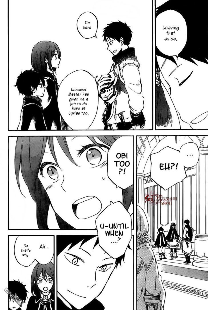 Akagami no Shirayukihime Chapter 61 page 5 - Chapter 61