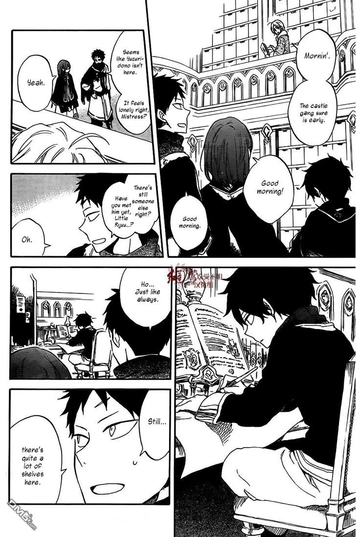 Akagami no Shirayukihime Chapter 61 page 7 - Chapter 61