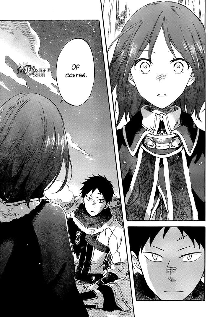 Akagami no Shirayukihime Chapter 62 page 10 - Chapter 62